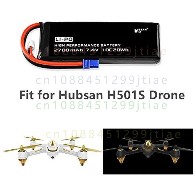 1pcs 7.4V 2700mAh li-po Battery for Hubsan H501S H501A H501C RC Drone H501S-14