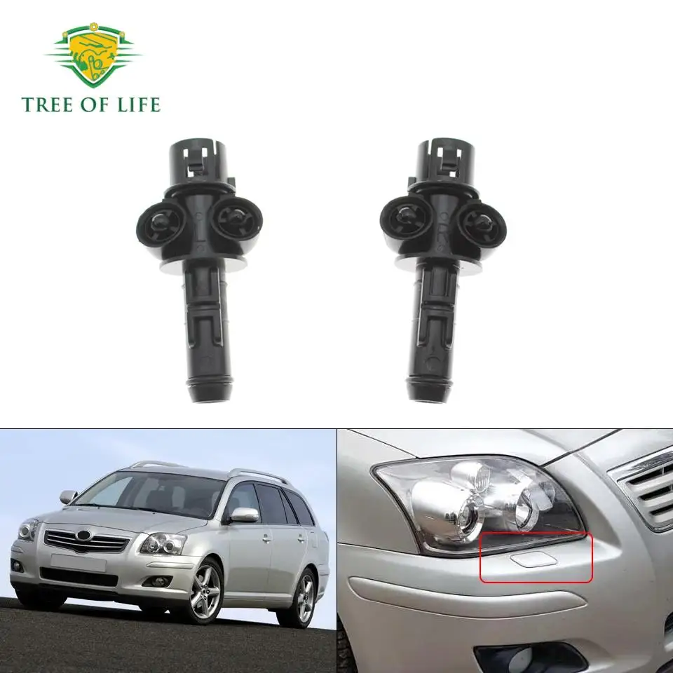 For Toyota AVENSIS T25 2006 2007 2008 Front Headlight Washer Repair Small Nozzle lamp Cleaning Water Spray Jet Repair Kit