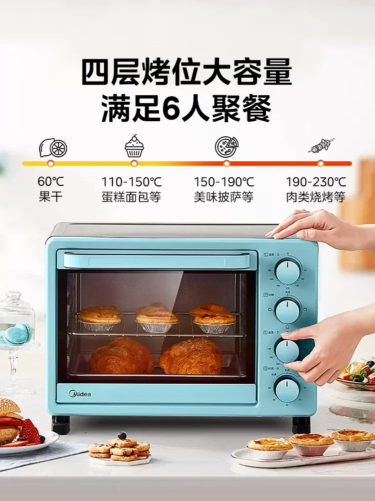 220V Multifunctional Midea Oven with Independent Upper and Lower Temperature Control for Cake Baking