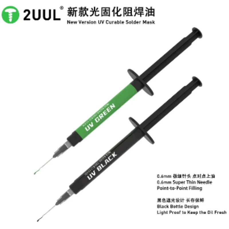 2UUL SC53 SC54 PCB UV Curable Solder Glue With 3pcs 6mm Needles UV Black/Green Curable Soldering Mask Motherboard Nand Repair