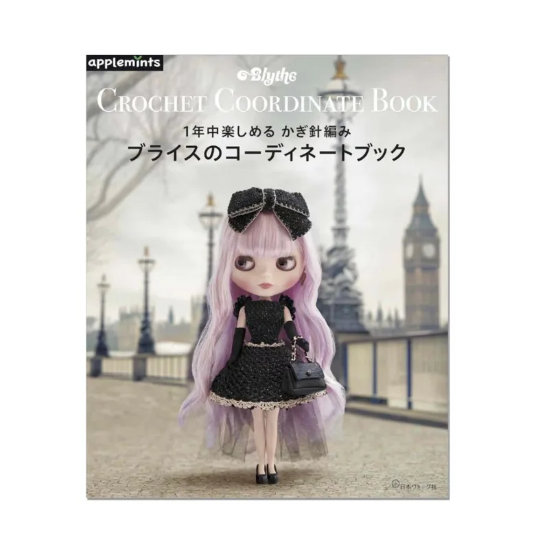 Blythe Doll Knitting Book Crochet Weaving Book A Year-round Crochet Outfit Handmade Doll Clothe Making Tutorial Sewing Drafting