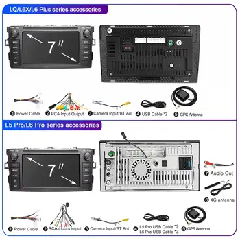 8 最佳銷售 2007年豐田Auris車用收音機 - №1