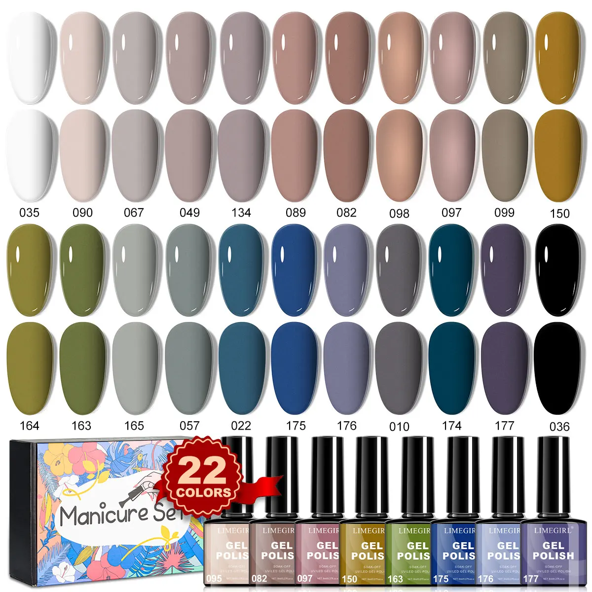 

LIMEGIRL 22 шт. Набор гель-лаков для ногтей Коричневый лак для ногтей с коробкой Полуперманентный УФ-гель Soak Off Nail Art Kit Лак для маникюра