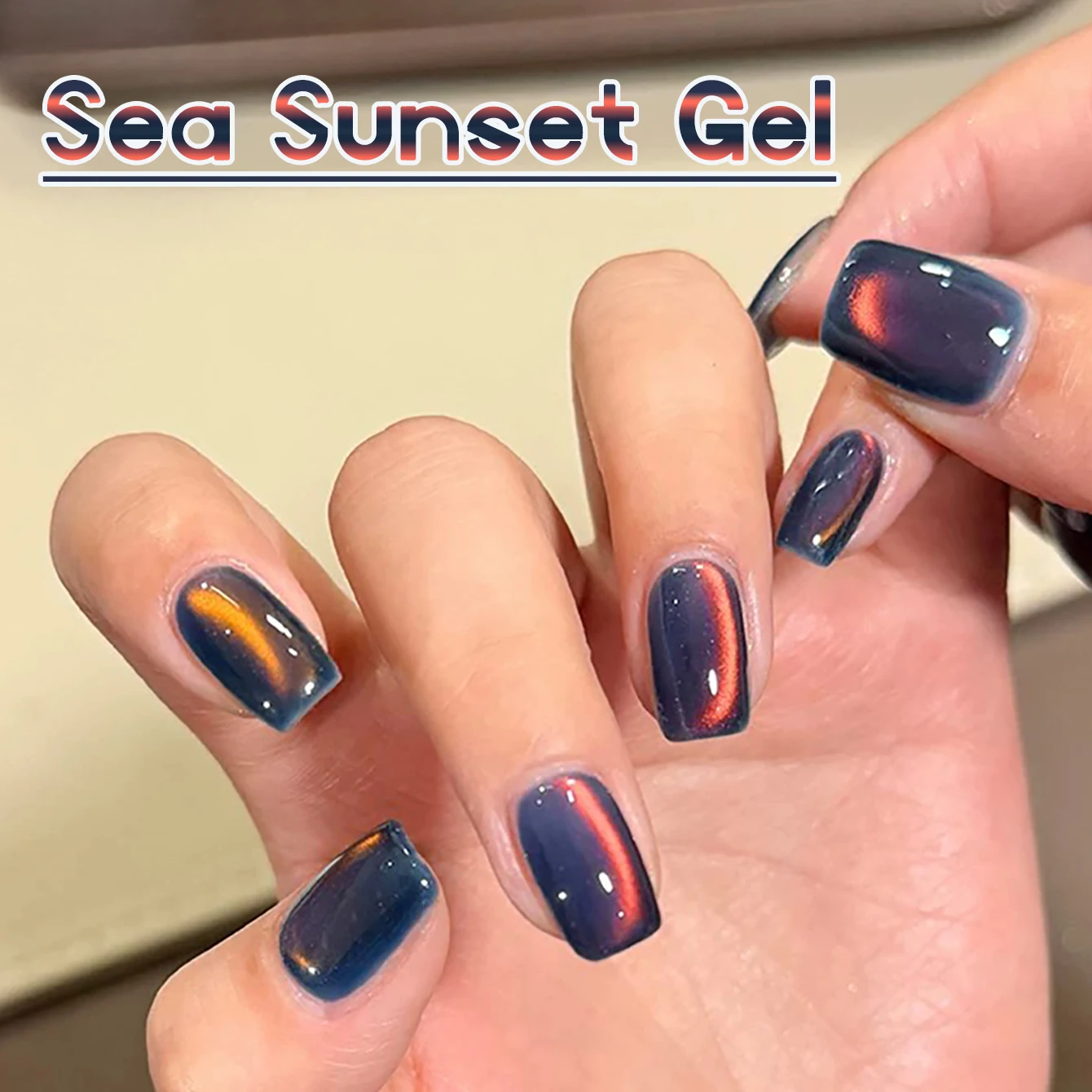 1-12pcs WS Autumn Winter Nails Sea Sunset Amber Blue Gold Linght Crystal Glass Bead Cat Eye Gel Nail Polish Nail Salon Home DIY image 2