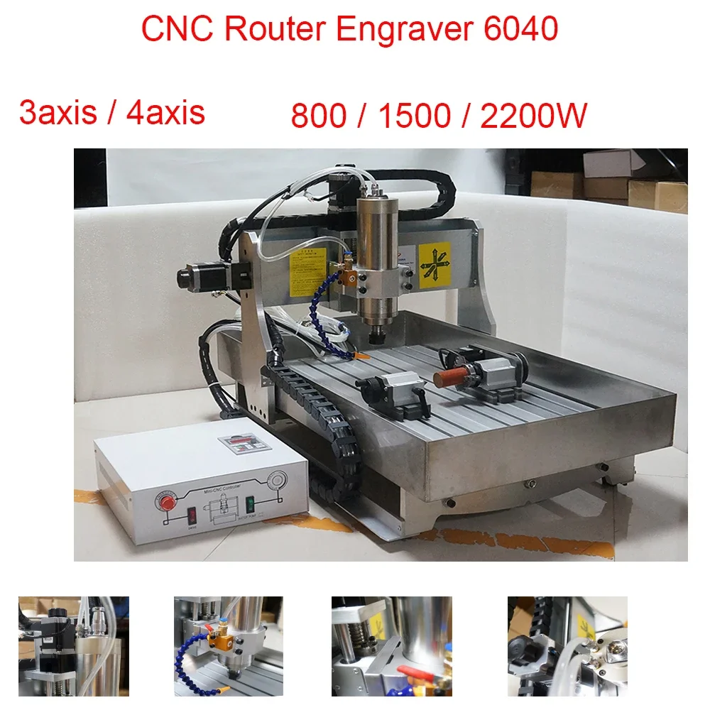 

LY 6040 Metal Engraving Carving Machine 3axis 4axis CNC Wood Router Machine with Water Tank 800/1500/2200W High Quality