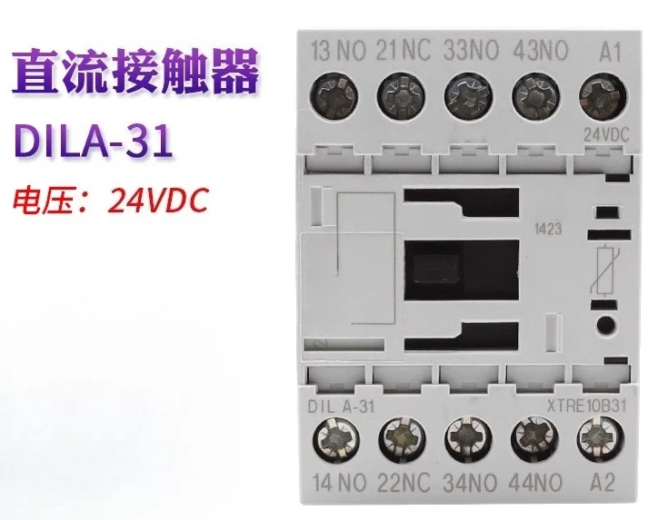 

Детали для контакторов EATON DILA-40/DILA-31/DILA-22