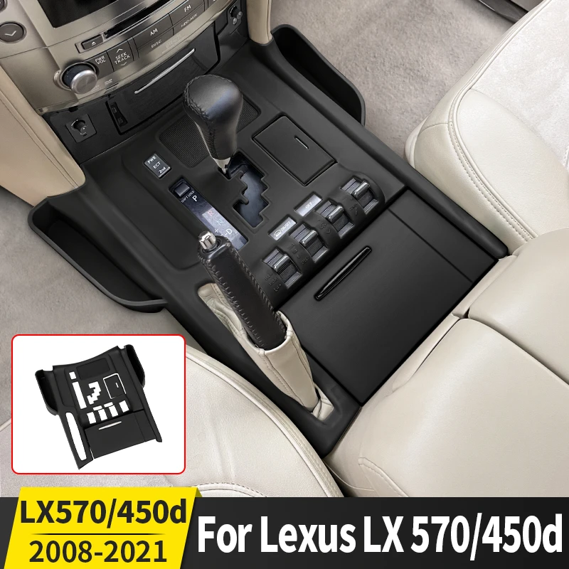 

For Toyota 2008-2021 Lexus LX570 570 LX450d Central Control Protective Pad Dust-Proof Easy to Clean Interior Upgrade Accessories