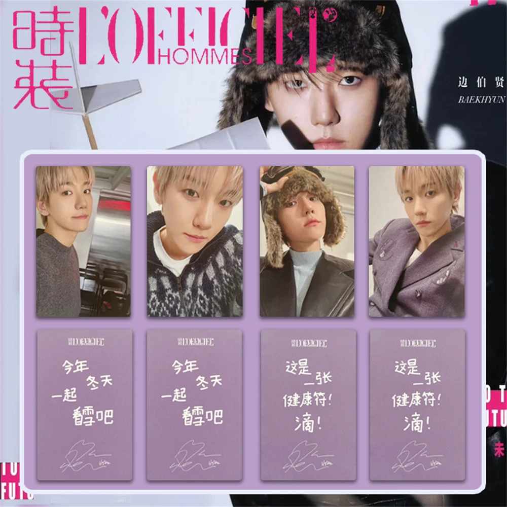 8 szt./zestaw KPOP BAEK HYUN Zdjęcia z magazynów, pocztówki, dwustronne fotokarty z selfie BAEKHYUN, kolekcja dla fanów, karty LOMO, prezent urodzinowy