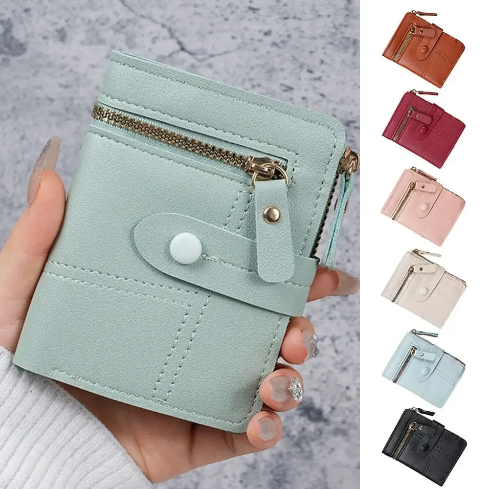 Portable Solid Color Button Wallet PU Leather Short Design Thin Wallet Ultra-Thin Card Clip Daily Use