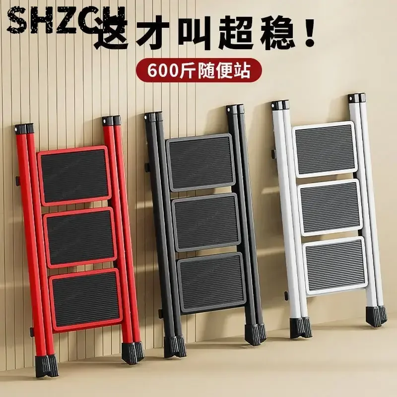 Thickened Red Three-step Folding Ladder, Multi-functional Portable Storage Ladder for Home Use