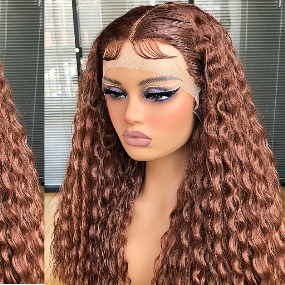 

Long Soft 26 inch Dark Brown180 Density Preplucked Kinky Curly Hair Wig For Women Natural Hairline Wig Synthetic Afro Baby Hair