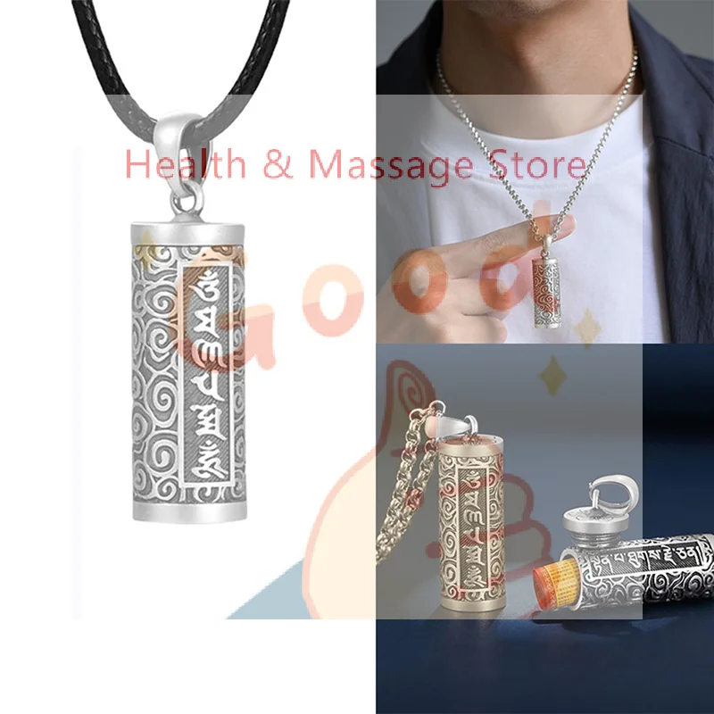 【WA】1PC Copper Plating Silver Pill Case Holder Pill Box Waterproof Cylinder Urn Pendant Memorial Necklace Jewelry