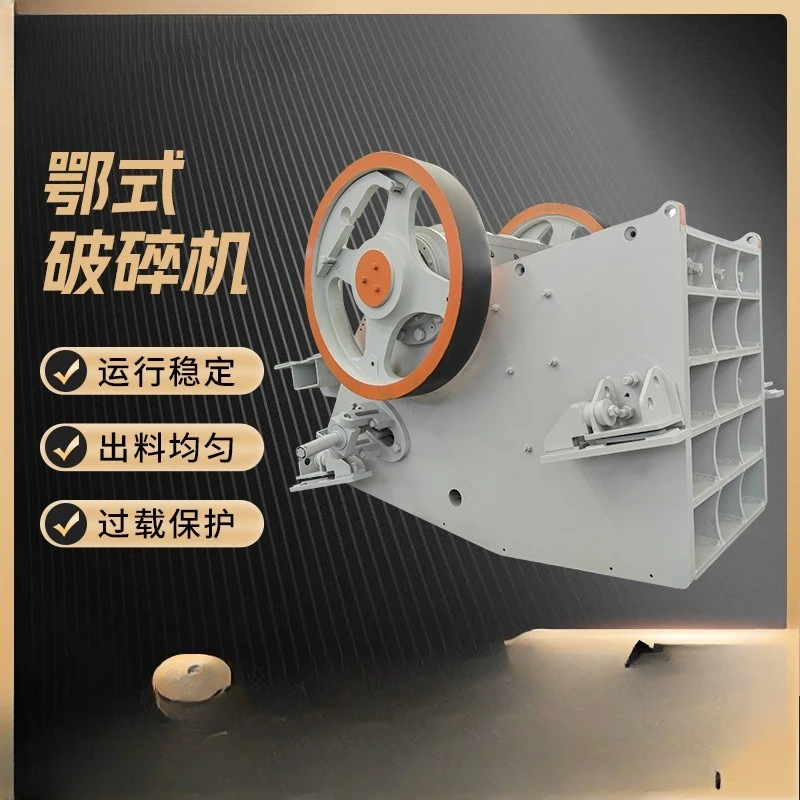 Large Jaw Crusher S…