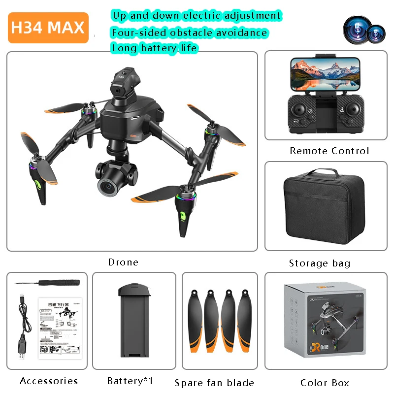 Новый дрон H34 4K Professional HD с двойной камерой 360° °   Бесщеточный складной квадрокоптер с дистанционным управлением для предотвращения препятствий, игрушка-дрон