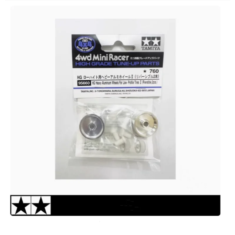 Original TAMIYA 4WD accessories medium diameter aluminum alloy wheels silver 2 sets 95660