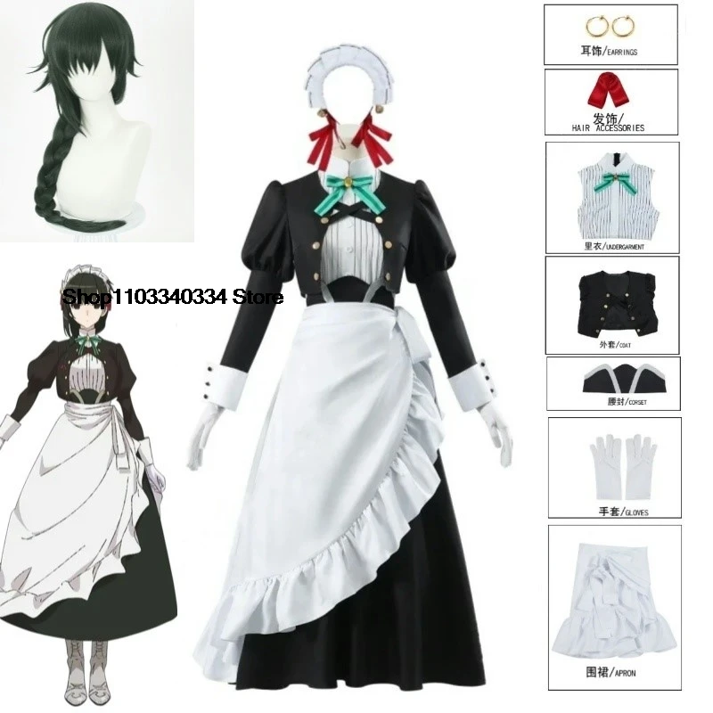 Anime Kimi Wa Meido-sama Yuki Yokoya Cosplay Costume Xue Maid Dress Uniform Wig Hairband Hitoyoshi Yokoya Halloween Party Outfit