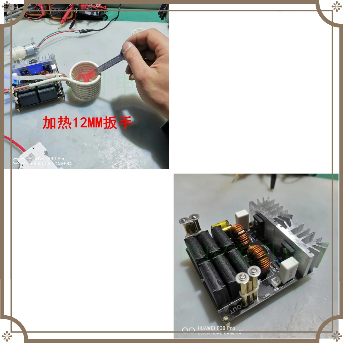 Suitable for quenching medium frequency furnace without tap ZVS high-frequency induction heater