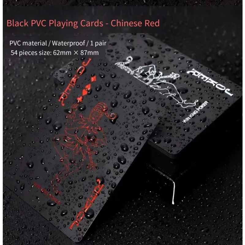 

Waterproof PVC Playing Cards Set - Durable 54-Card Deck for Parties Games Cardistry and Magic Tricks Ideal for Family Fun
