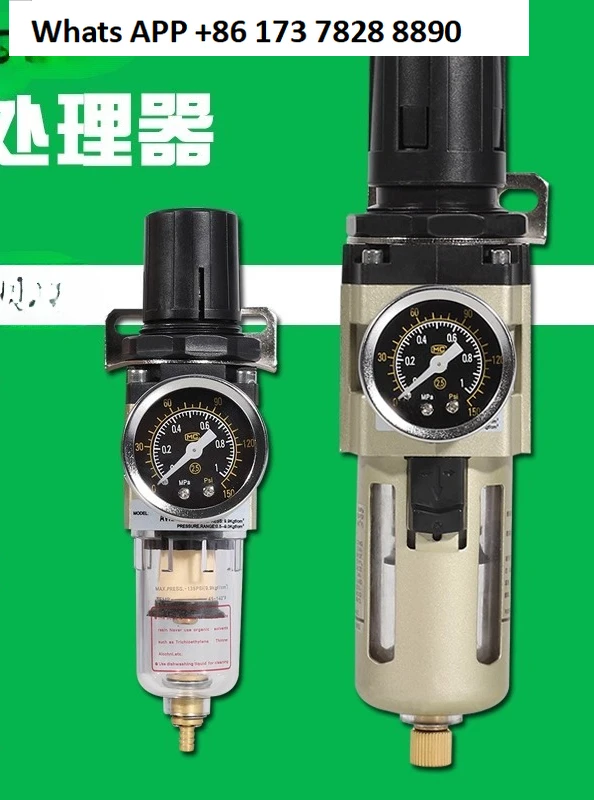 Druckregler AW 2000-02/3000-03/4000 -06/5000-10/Filter Druckminderventil