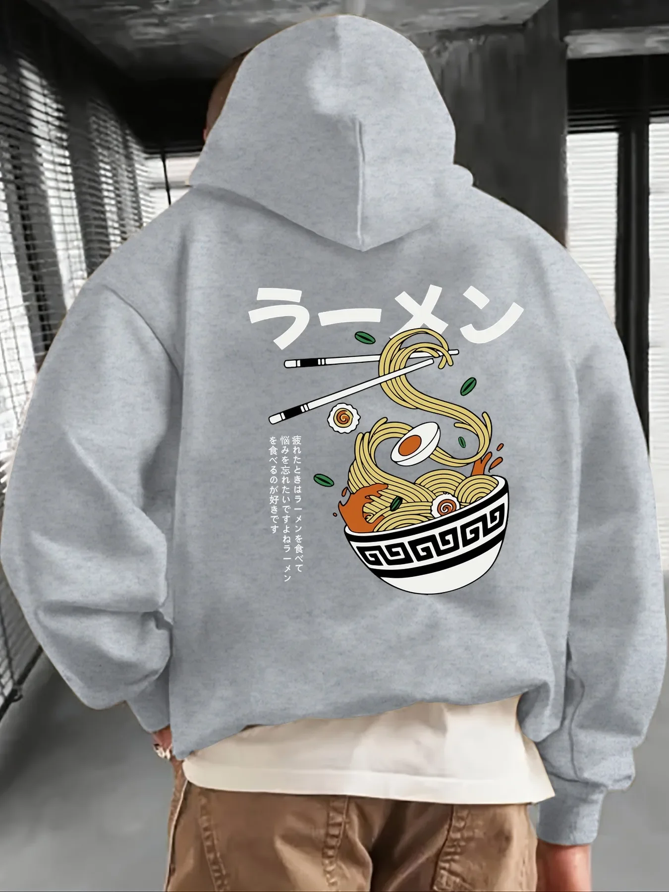 Men’s Japanese Ramen Noodle Graphic Hoodie Japanese Text Print Food Streetwear Loose Fit Pullover Autumn Winter Fleece Lined
