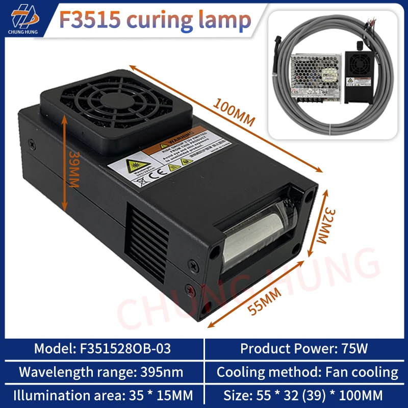 Fan Cooled UV LED Curing Lamp Suitable for XP600/TX800/DX5/6090 UV Flatbed Printer Drying Blue Purple Light F35 * 15mm