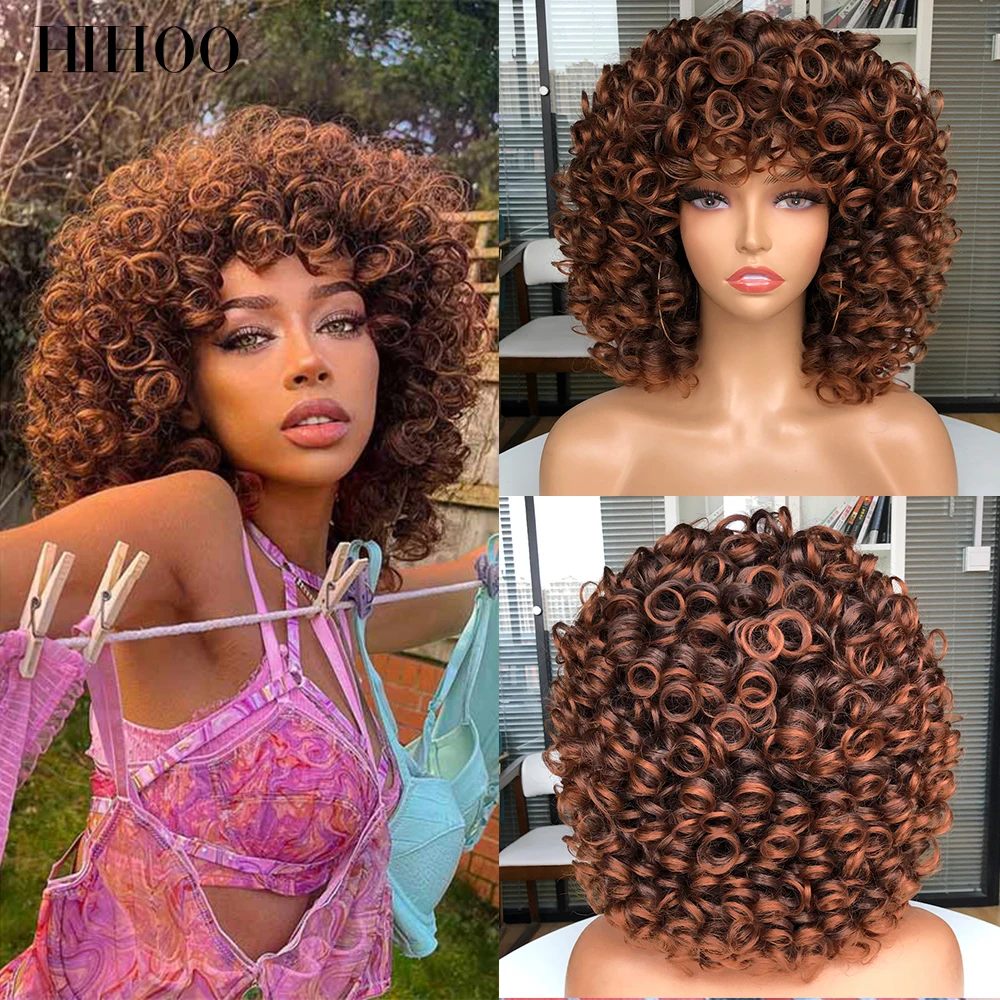 

Synthetic Hair Short Afro Kinky Curly Wigs with Bangs For Black Women Cosplay Natural Hair Ombre Mixed Brown Blonde Wig