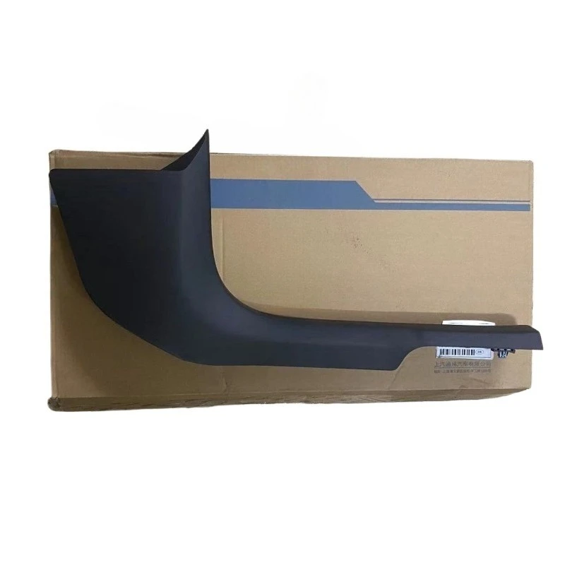 

84736264 Genuine Automobile Front Door Sill Interior Panel Pressure Strip Doors Foot Pedal for Cadillac XT6 Left Right Part