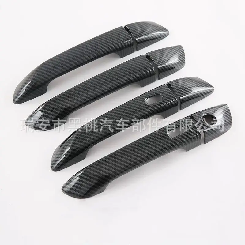 For 21Jiangling modified special external handle decorations, carbon fiber patterned automotive product protective shell patches