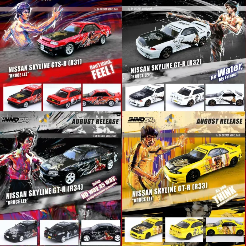 1-64-commemorative-edition-gts-r-r34-r33-r32-r31-alloy-die-cast-miniature-simulation-car-models-in-stock