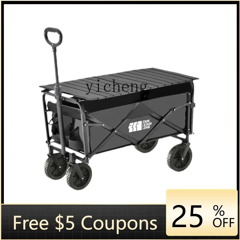 

ZZf Camping Cart Outdoor Camp Car Foldable Small Trailer Fishing Car Picnic