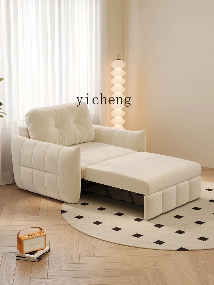 cream wind matte cloth single double triple folding sofa bed dual purpose living room study