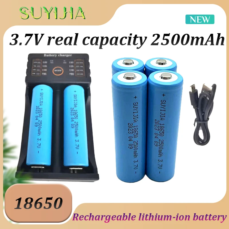 

18650 3.7V Real Capacity 2500mAh Rechargeable Li-ion Battery for LED Flashlight Headlight Power Tools Power Bank with Charger