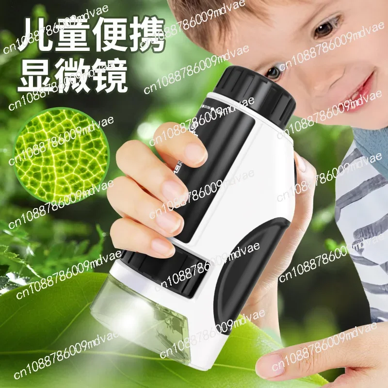 Microscope 50-300X Children's Science and Education Educational Toys Scientific Observation Cell Handheld in stock