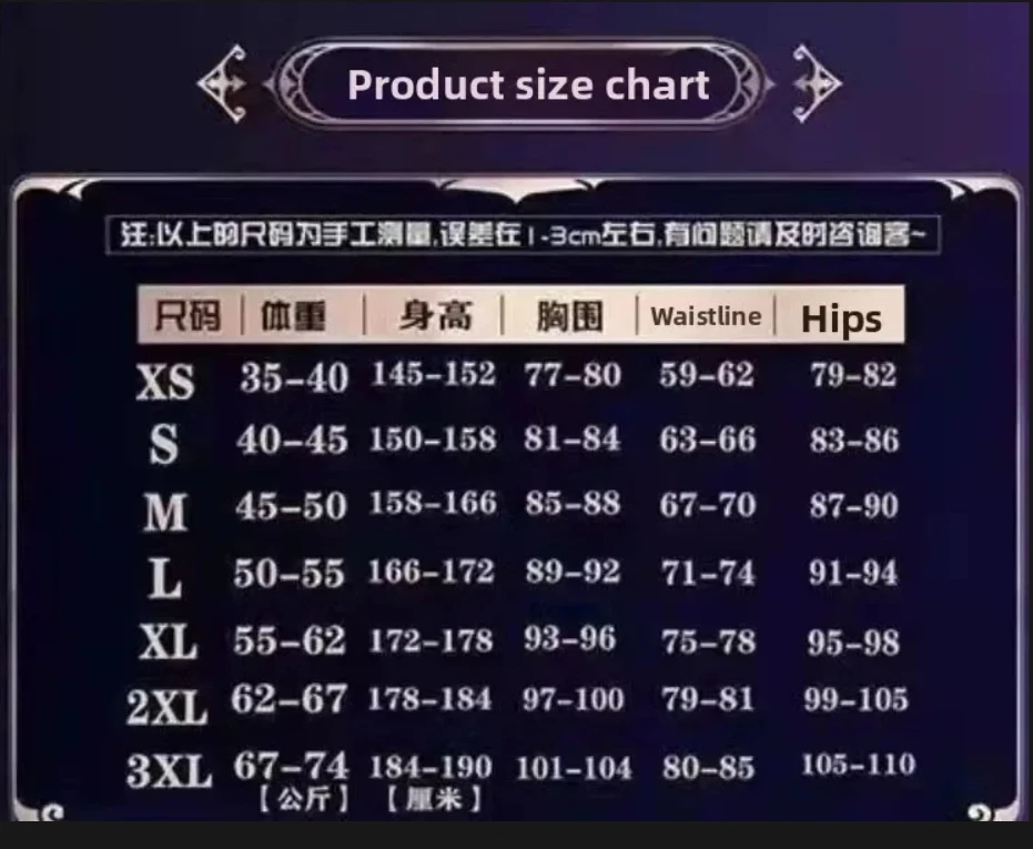 Anime Yuanshen Wanderer Cosplay Sumi Scatter Cos Spiel Anzug C Tuch Komplettes Set Animation Set