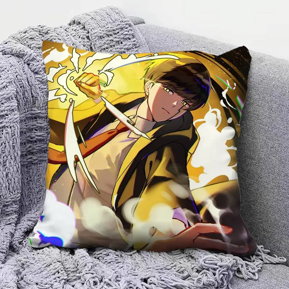 Mashle Magic and Muscles Anime  Home Sofa Cushion Covers and Aecorative Custom Pillow Covers