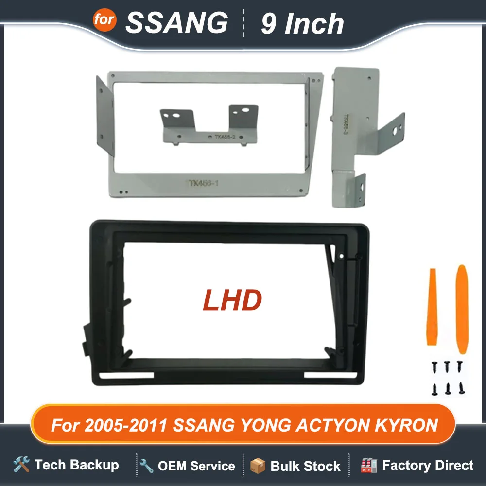 For 2005-2011 SSANG YONG ACTYON KYRON LHD player Radio Android stereo Harness screens navigation dashboard cables frame canbus