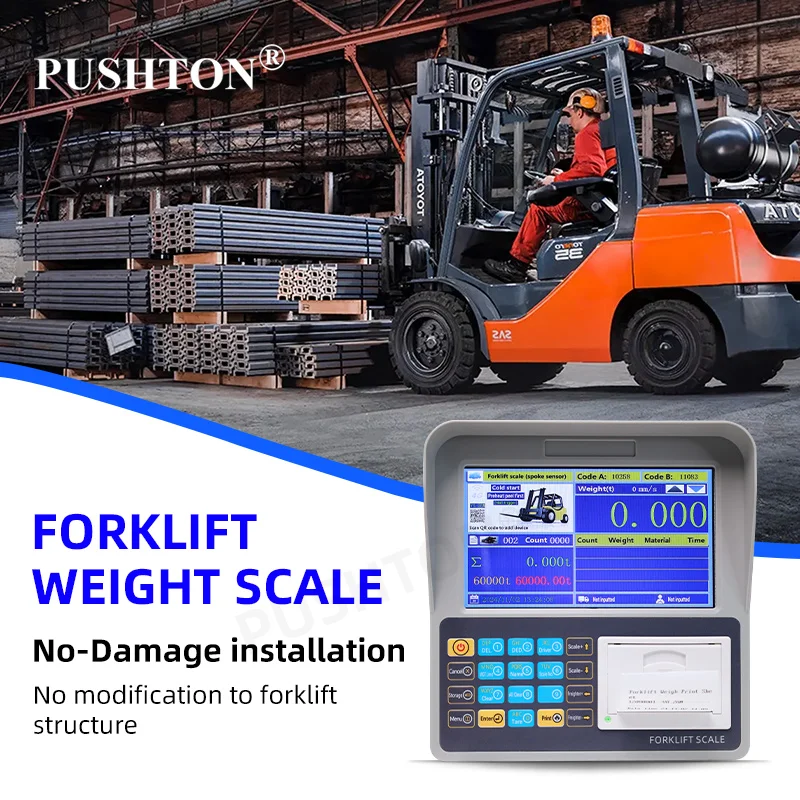 PUSHTON PSD5000 High Precision Forklift Electronic Scale, Onboard Weight Measurement For Factory Logistics, OEM ODM Supported