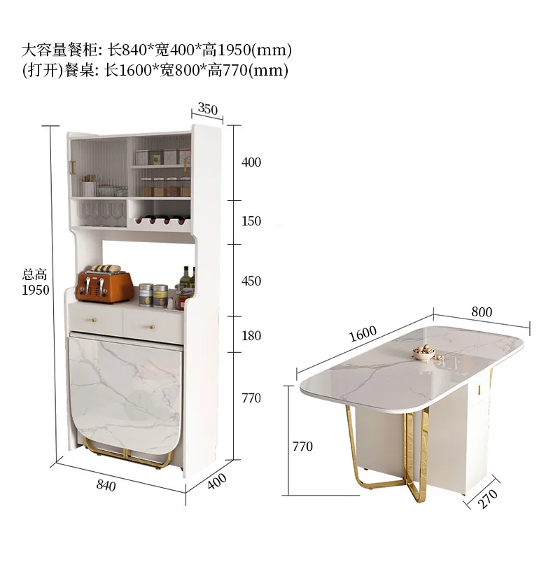 

Folding rock slab dining table, dining side cabinet, telescopic multi-functional household small apartment embedded i
