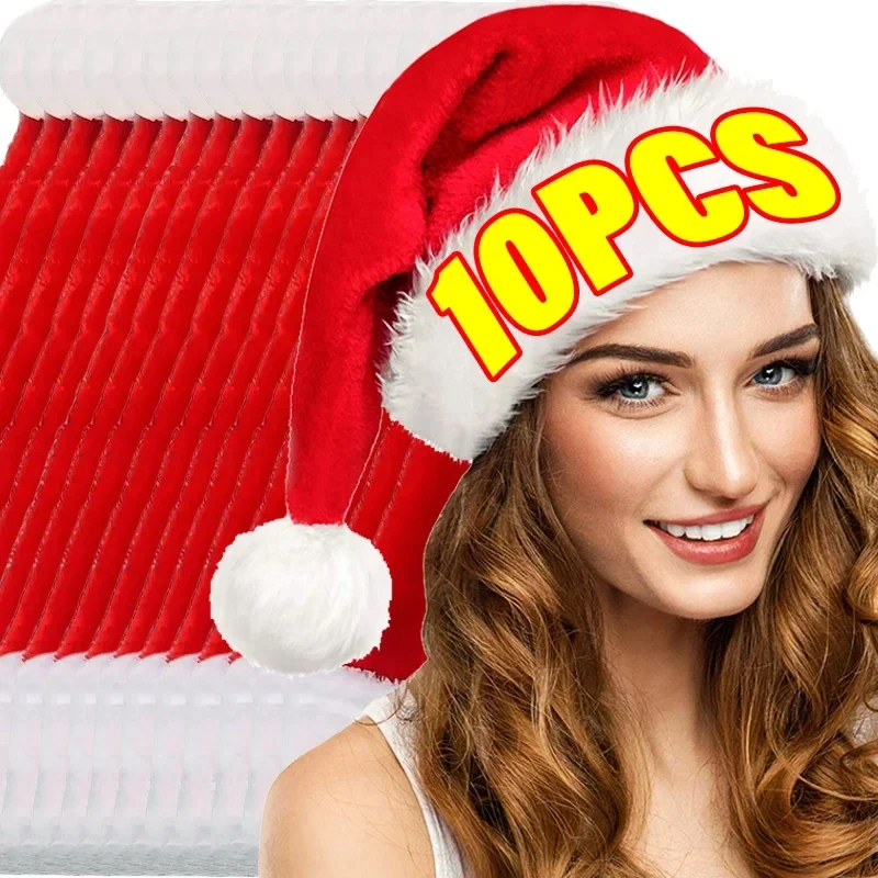 1/10PCS New Christmas Hats Adults Kids Non-woven Red Santa Claus Hat Xmas Caps for New Year Party Home Decoration Festival Gifts