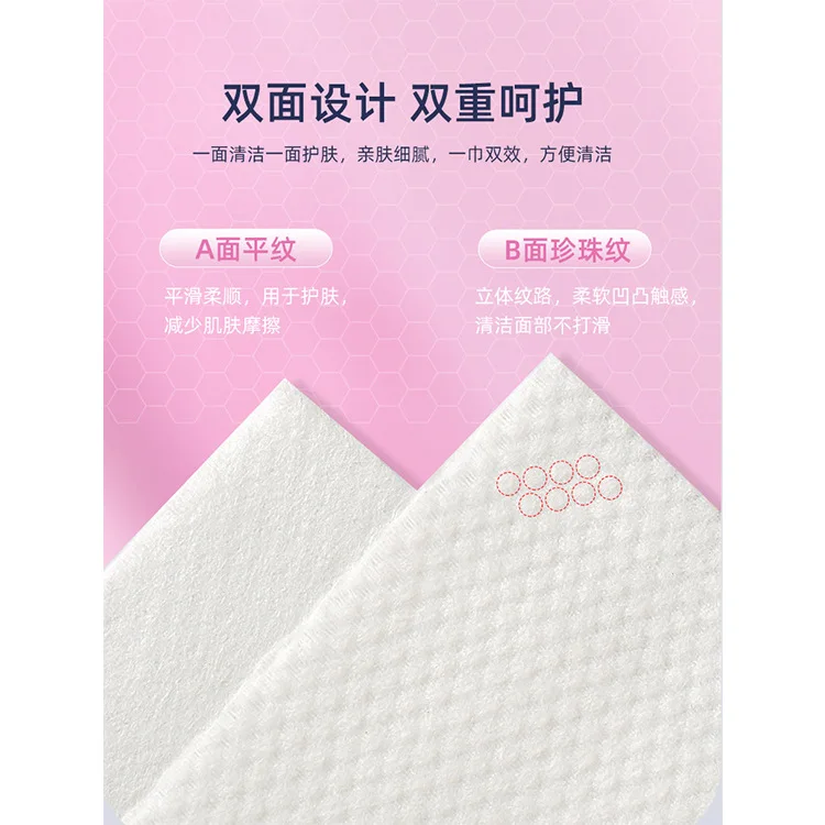 3 Pack /120 Sheets Soft Disposable Face Cleaning Towel Thick Cotton Facial Wipes Makeup Cleaning Skincare Wash Cloth Roll Tissue