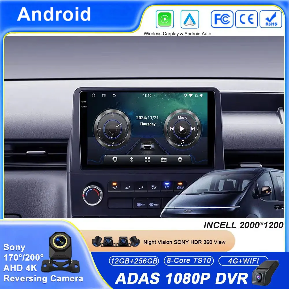 

Android For Hyundai Staria H1 2021 - 2023 Auto Radio Multimedia Player Carplay Screen Stereo Head Unit Navigation No 2din DVD