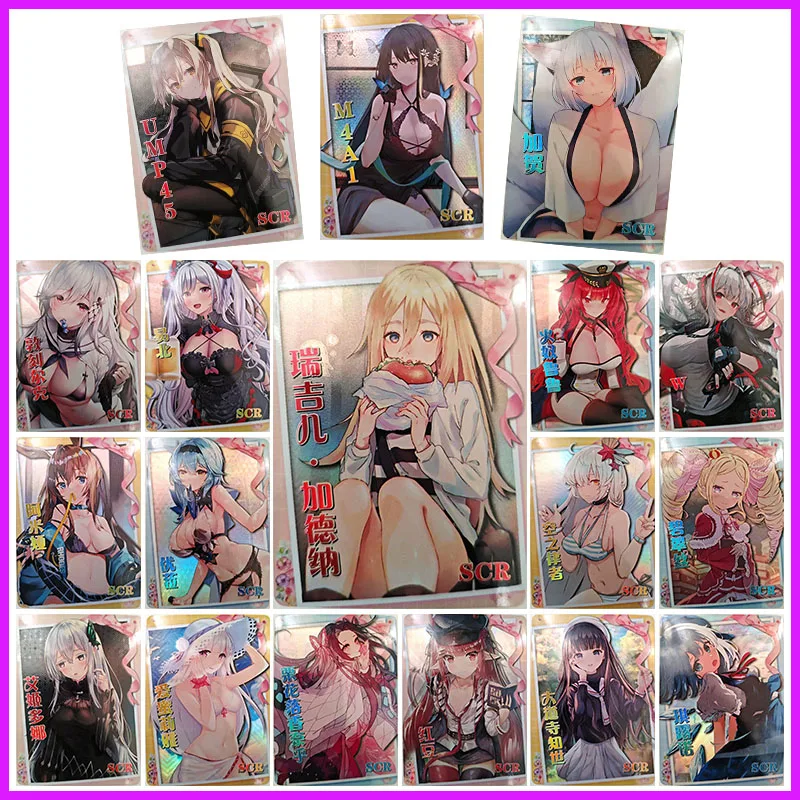 

Аниме «История богини», редкие коллекционные карты SCR Honolulu Amiya Eula Rachel Beatrice Emilia Cirno, игрушки для мальчиков, подарок на день рождения