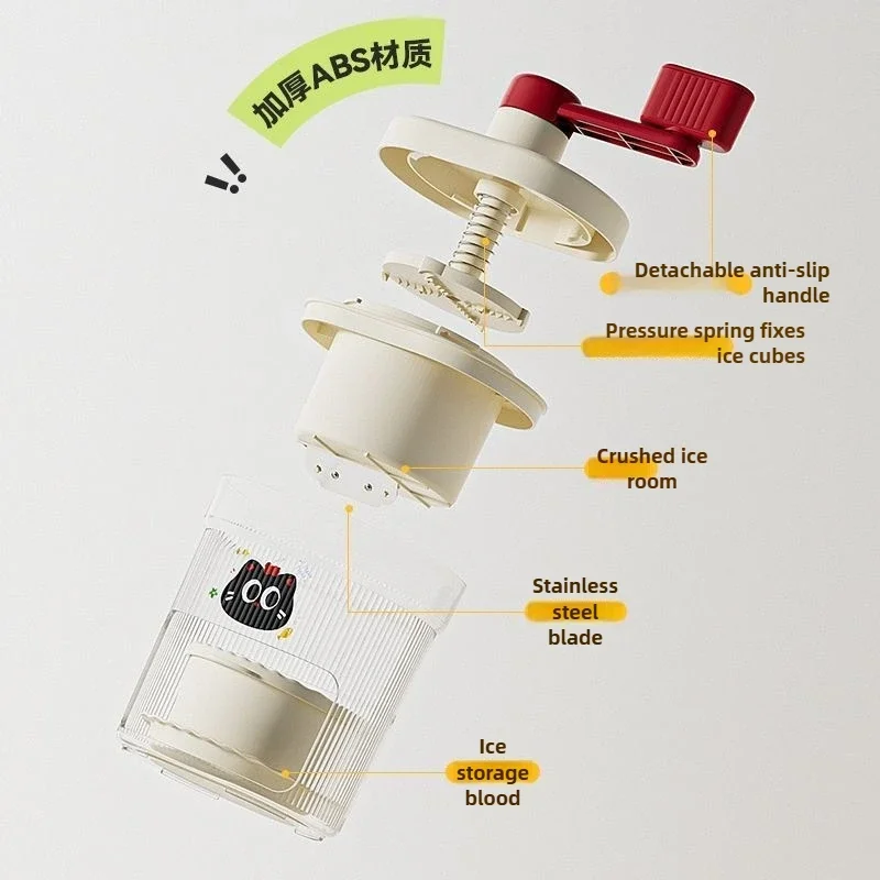 Hand-Operated Mini Durable Manual Small Shaved Ice Machine Hand Crank Ice Crusher Removable Household Ice Cream Tools