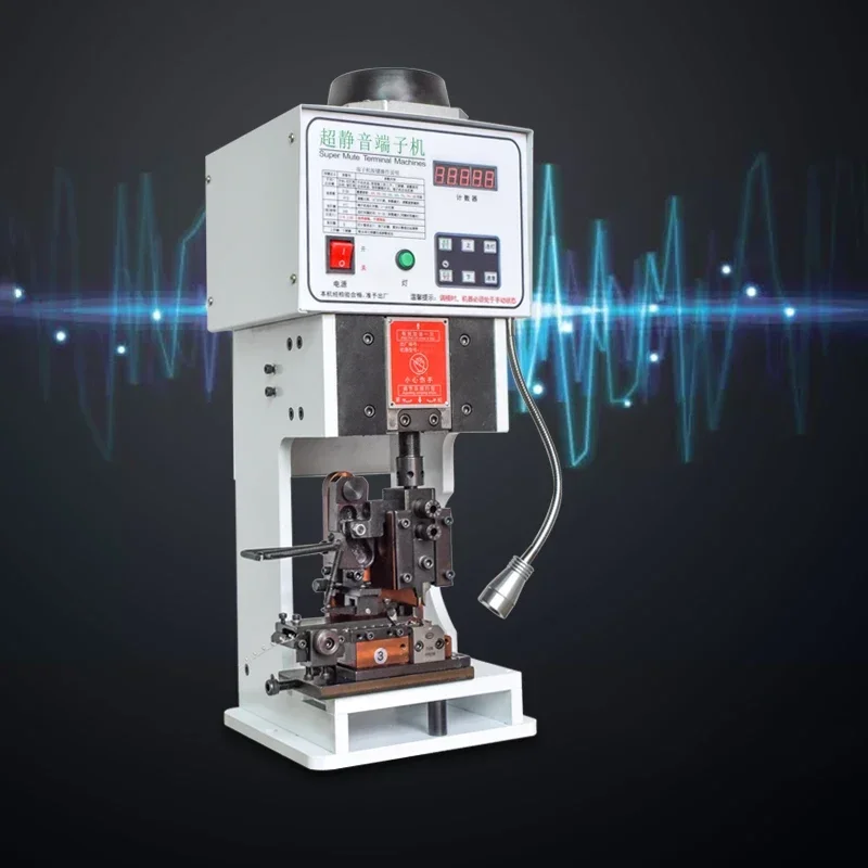 Mute terminal machine Continuous stripping and punching variable frequency electric multi-core wire willow crimping machine