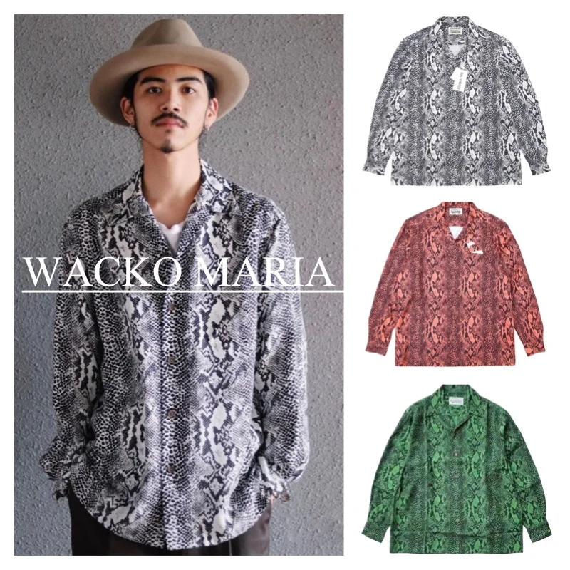 HEAVY INDUSTRY WACKO MARIA New Cuban Collar Classic Snake Hawaii Long Sleeve Shirt Best Quality Men's Women's Brand Shirts