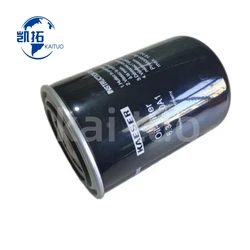 Oil Filter 6.3463.0 A1 6.3463.0/A2 For Kaeser air Compressor