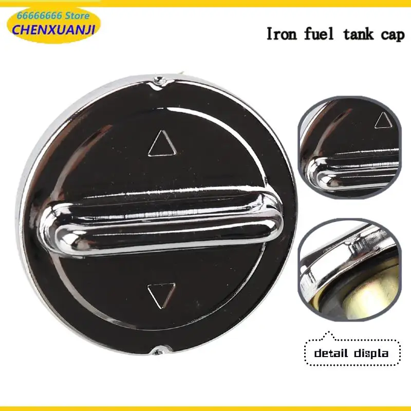 Suitable for ATV beach bike accessories 110-2500CC small Mars small Hummer iron fuel tank cap