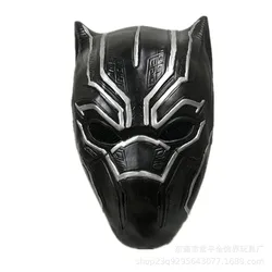 Black Leopard Cosplay BlackLatex Panther Mask Adult Halloween Party Fancy Dress Up Face Helmet
