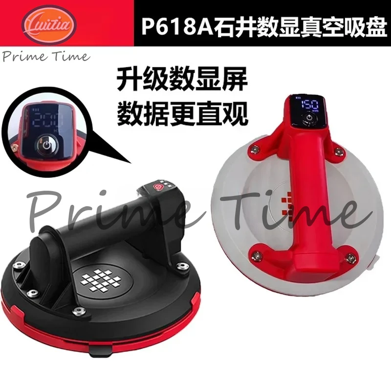 P618a Digital Display Vacuum Electric Suction Cup Glass Tile Tension Automatic Air Filling Tile Heavy Dut y Sucker