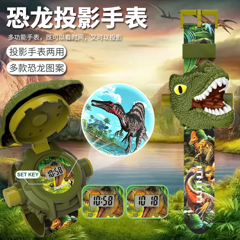 

Dinosaur Projection Watch Early Education Educational Luminous Toy Children's Projector Small Gift